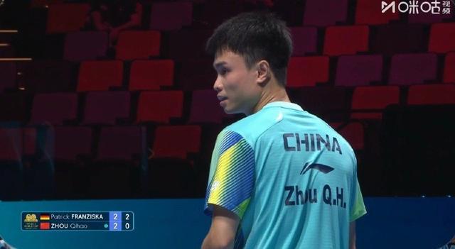 开云注册网址-周启豪2-3不敌弗朗西斯卡，国乒男队2人晋级澳门世界杯16强